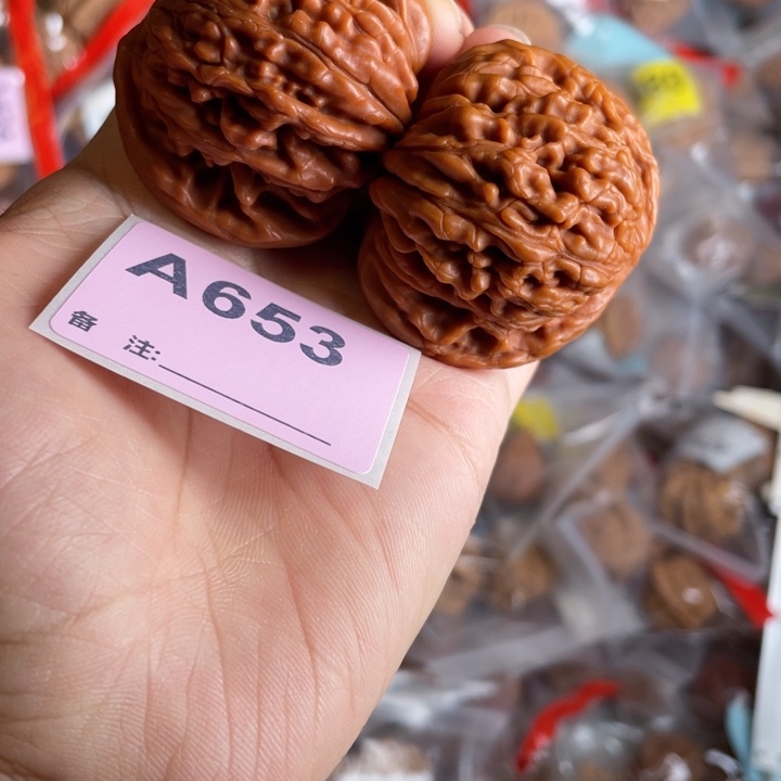 把件文玩核桃核桃
