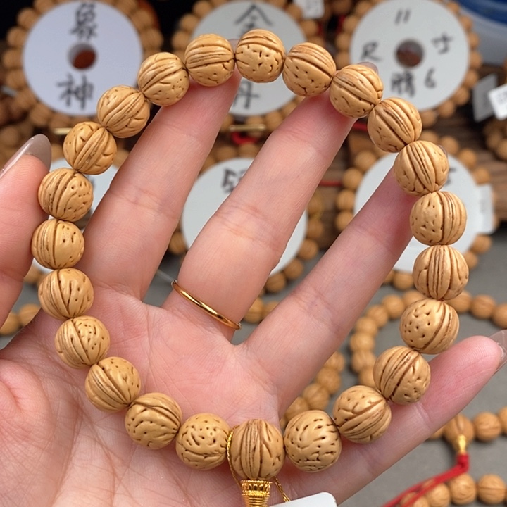 桃核手串金豆12……