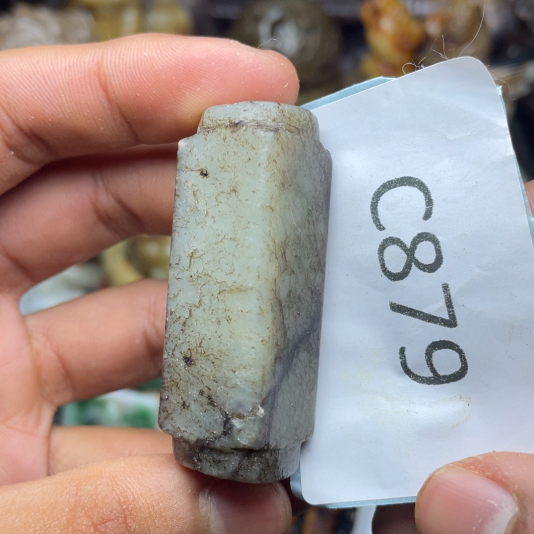 和田玉（糖玉）挂件未镶嵌