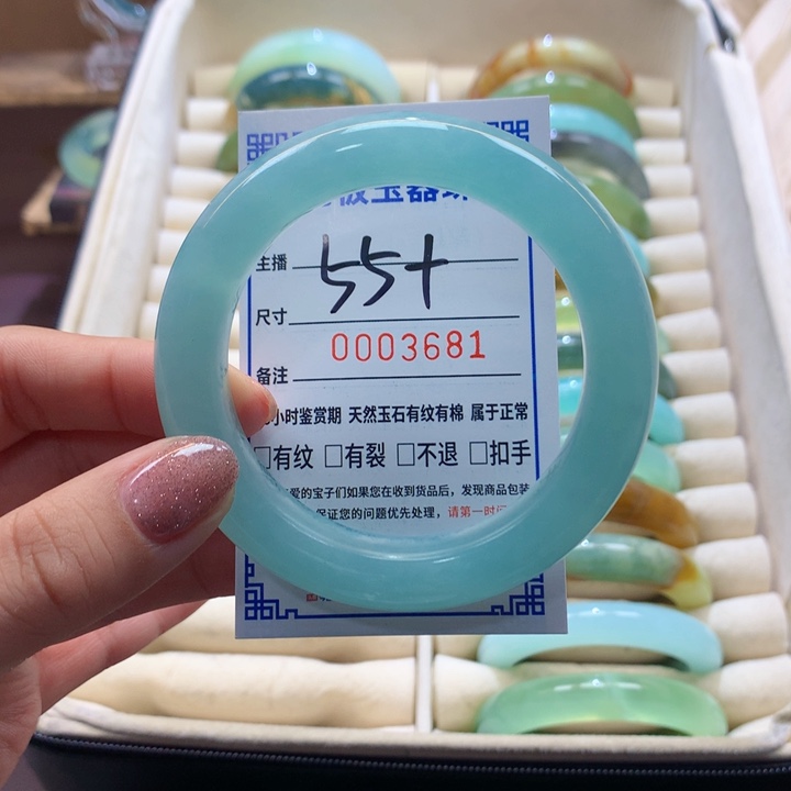 蛇纹石玉未镶嵌手镯（圆镯）