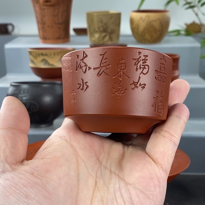 宜兴紫砂手工主人杯