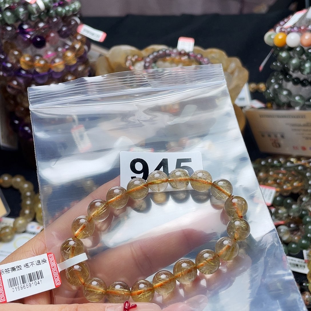 水晶手串945。未镶嵌是**仔