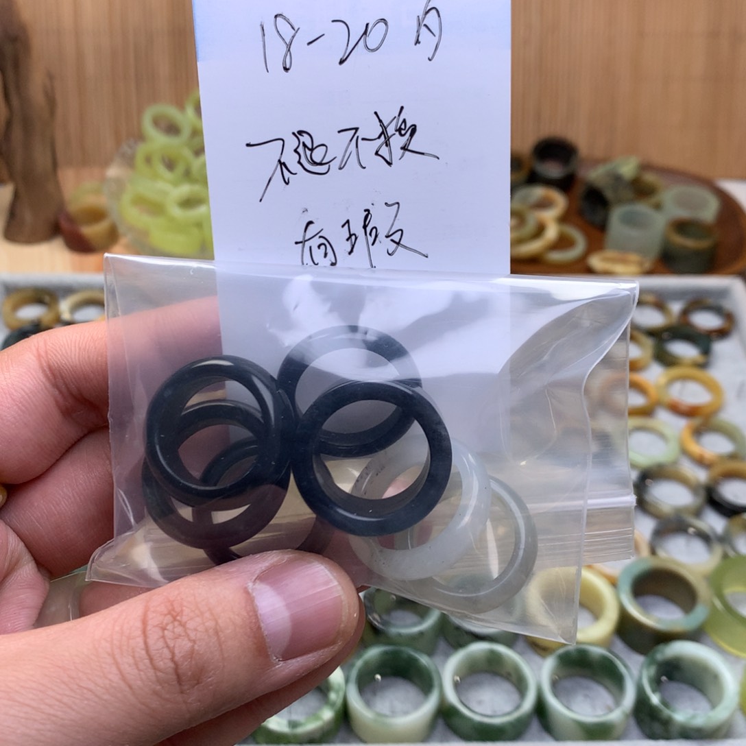 蛇纹石玉戒指未镶嵌看好有瑕不退不换