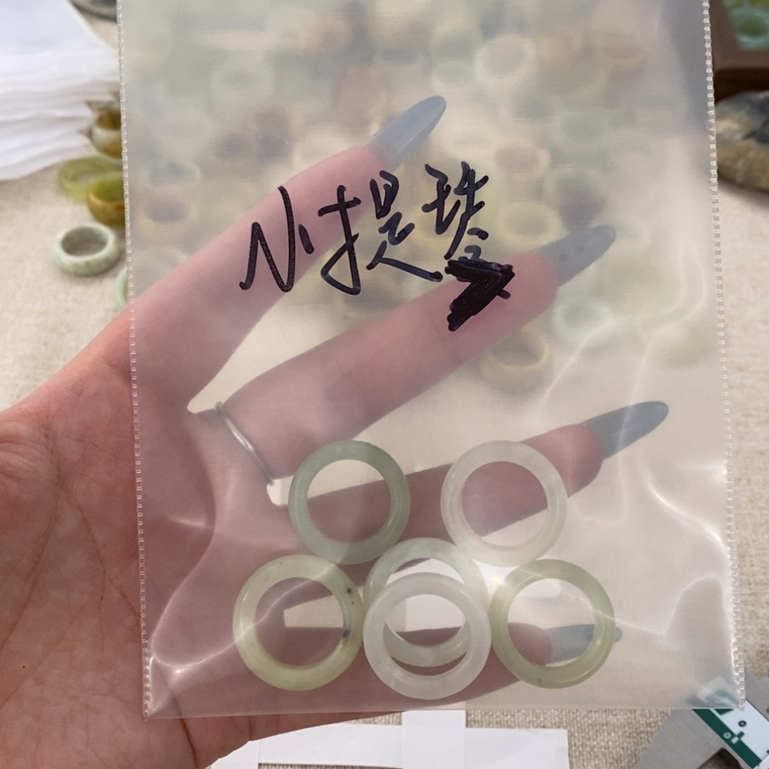 小***琴蛇纹石玉未镶嵌戒指