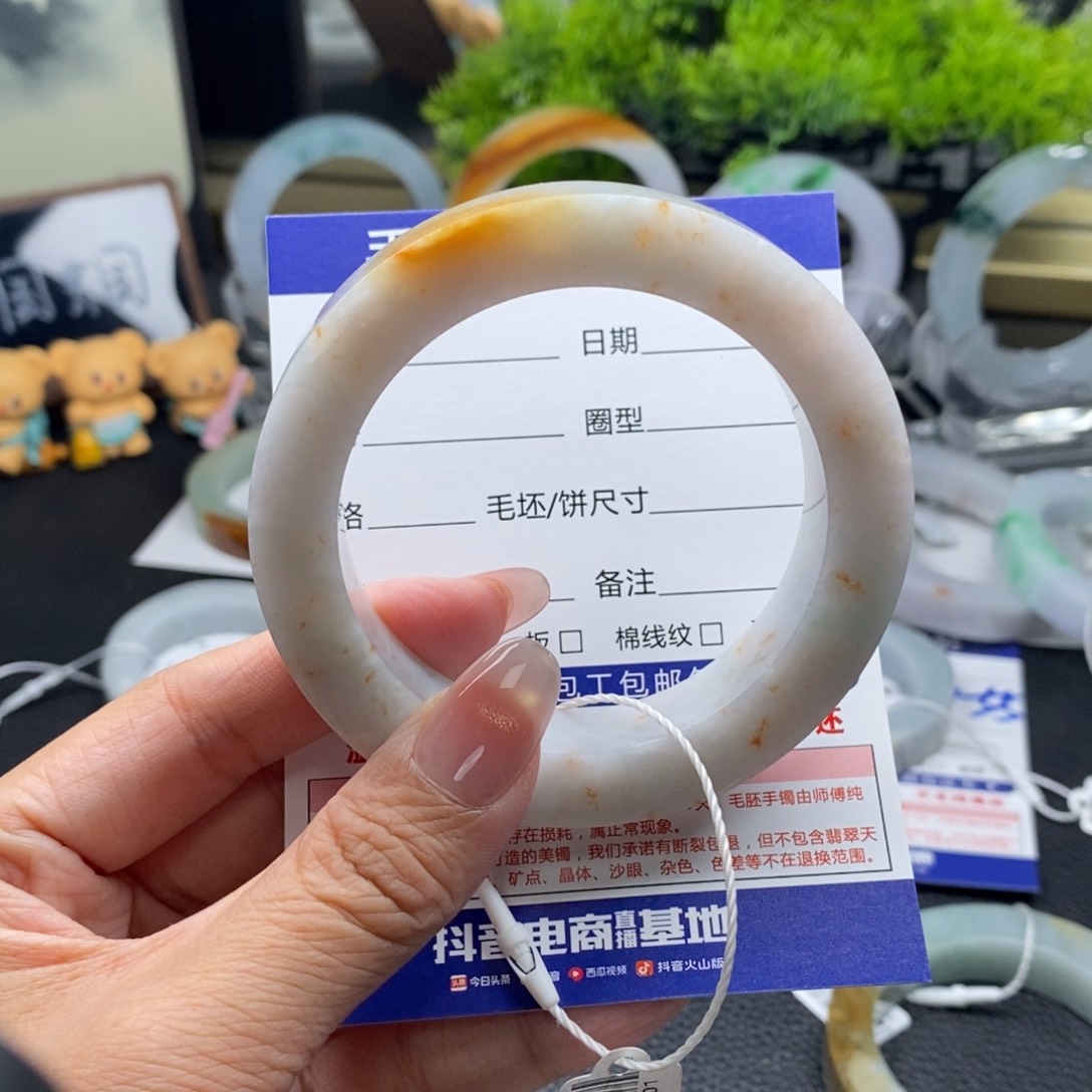 未镶嵌手镯定制翡翠基地质检发货
