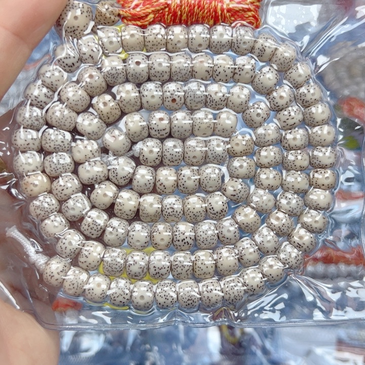星月菩提吊坠星月菩提
