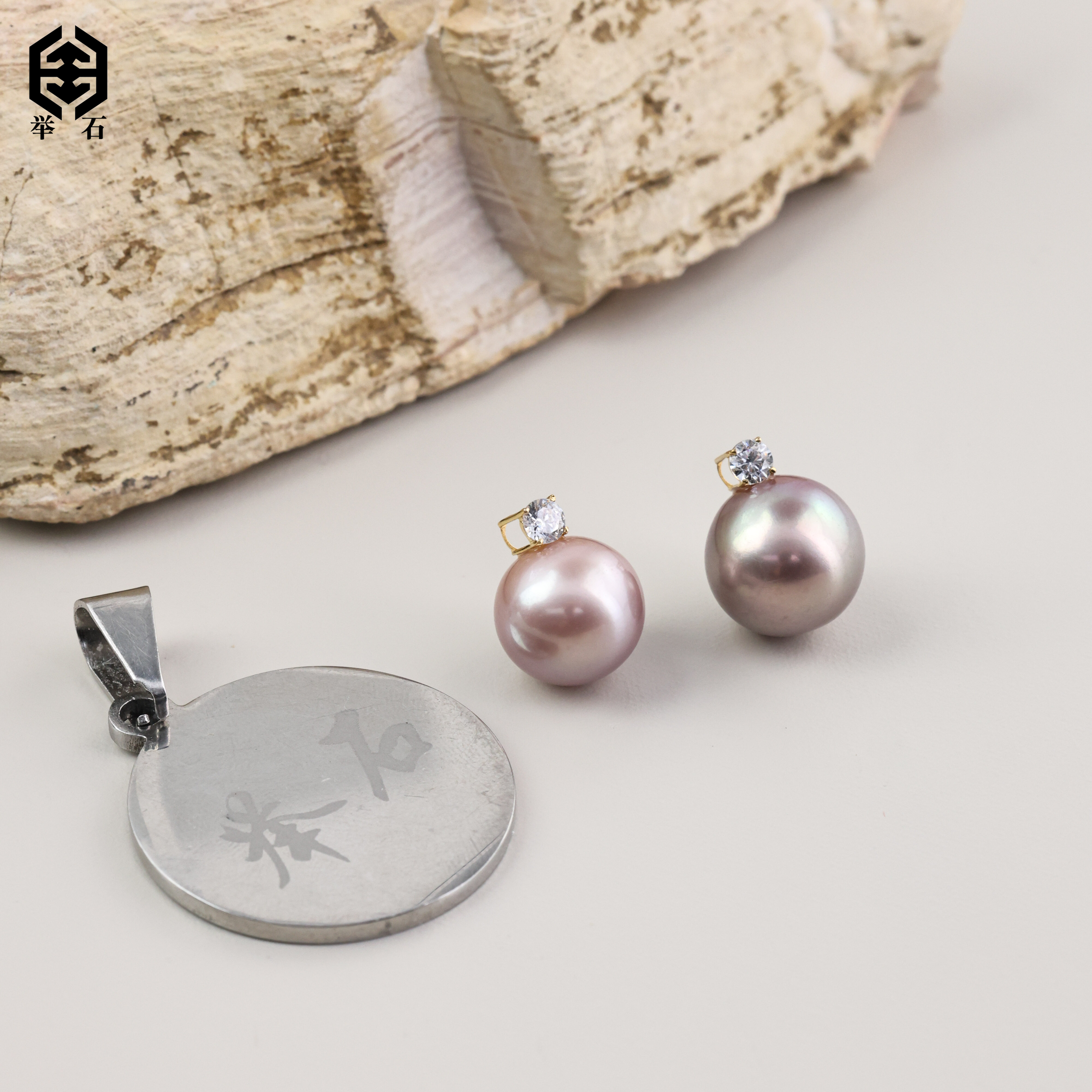 【举石精选】X1231-77-100淡水有核珍珠吊坠18k（一件/多样性发）Z