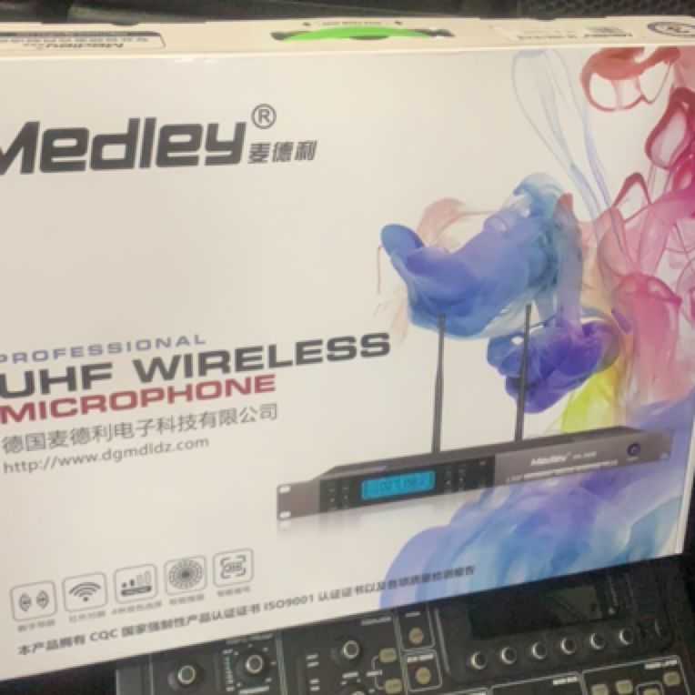 麦德利话筒一套包邮