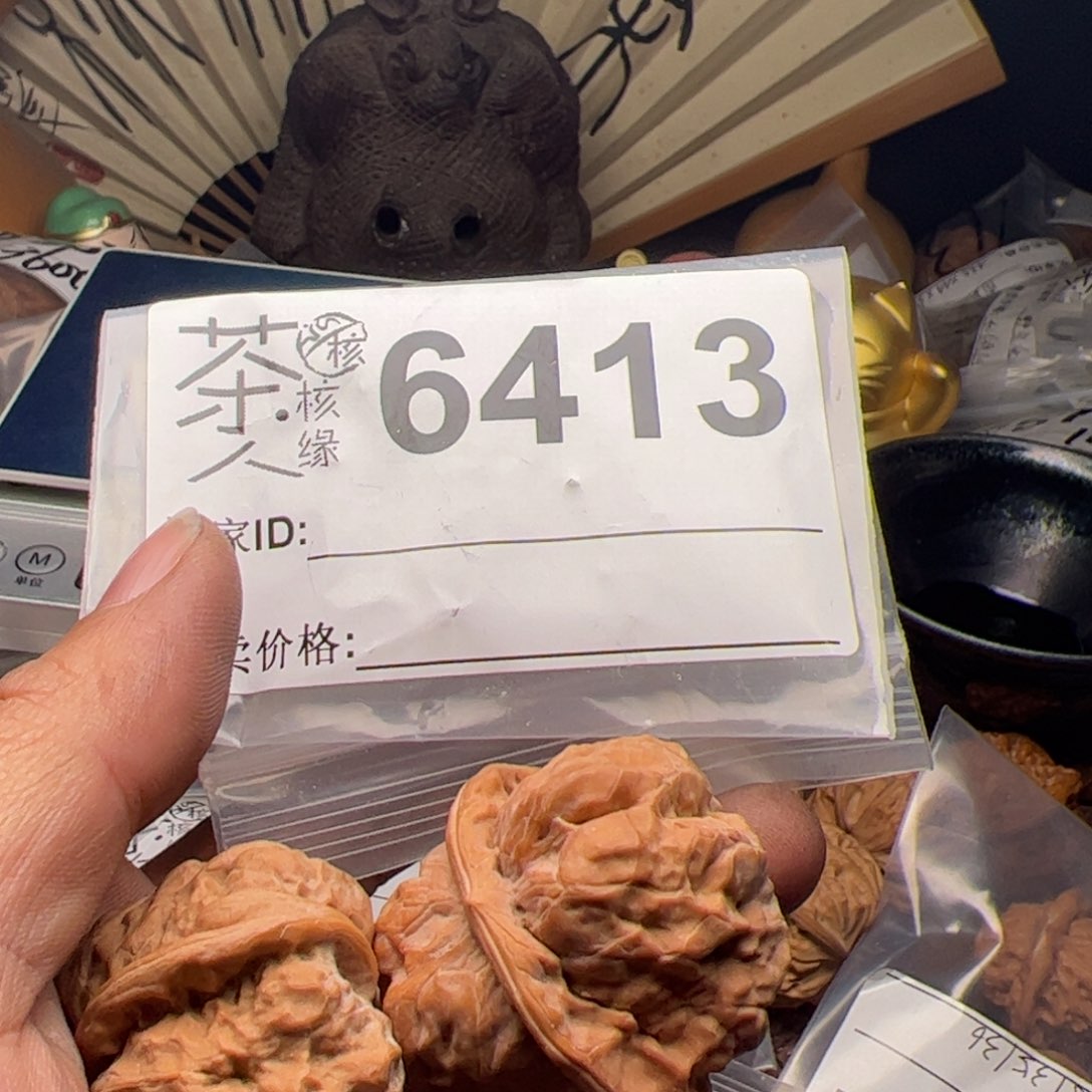 【闪购商品】文玩核桃吊坠今天