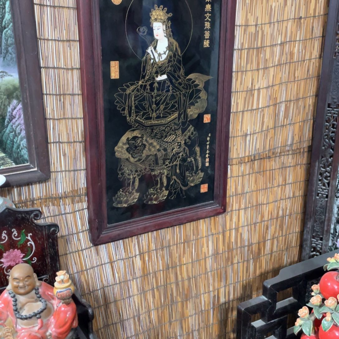 遇*你顺兴小店精品价格