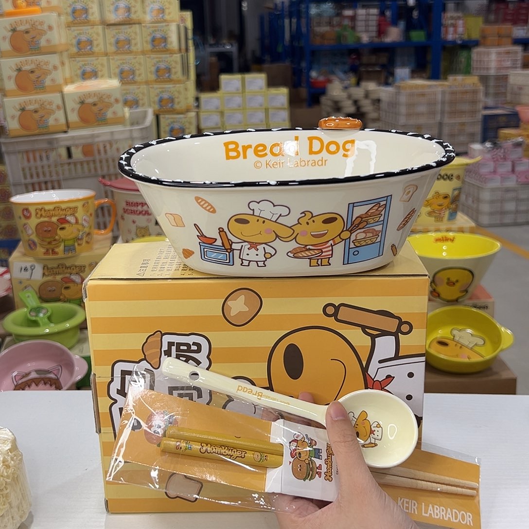 瓷195 陶瓷陶瓷陶瓷。