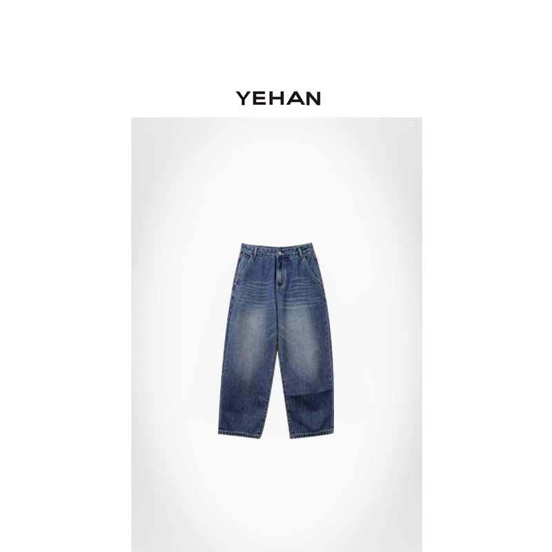 YEHAN 9.5分牛仔裤 2025秋季新款NEW