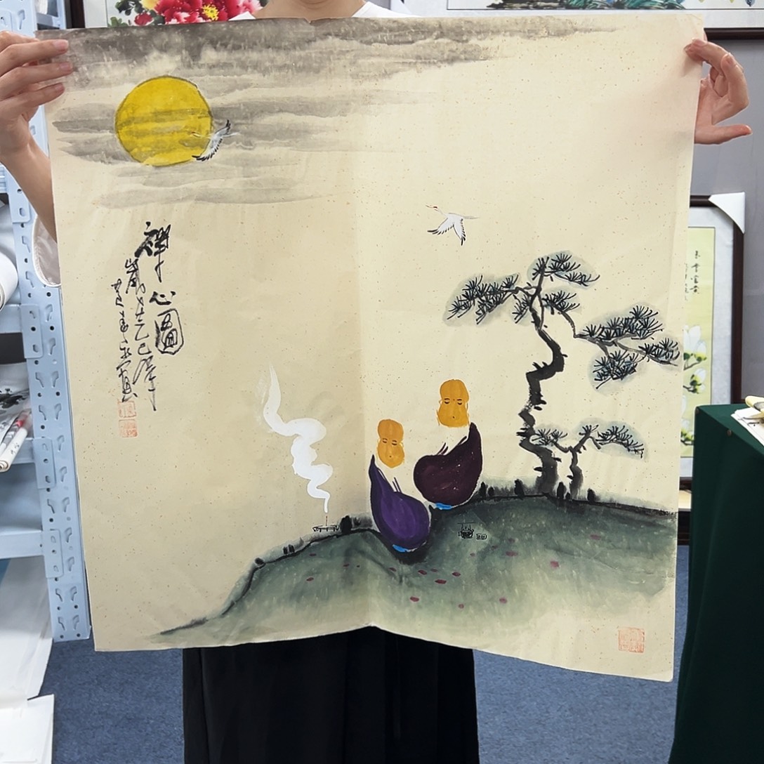 国画宣纸国画纯手绘作品，微瑕不售后