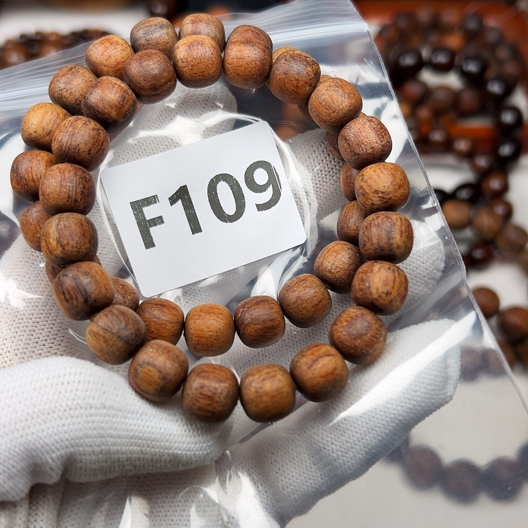 贡木手串/手链1011印发其一