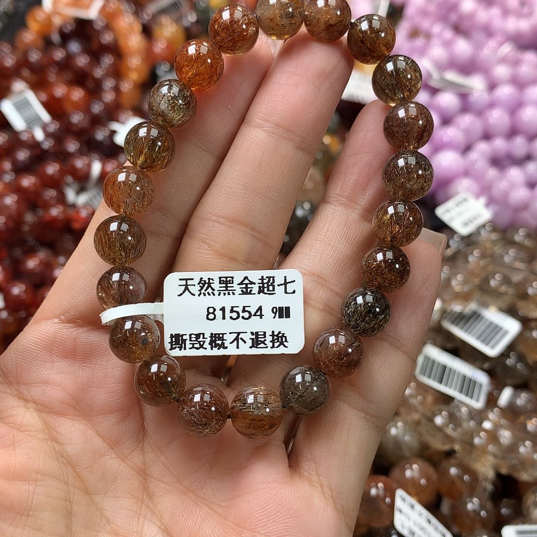 水晶手链未镶嵌，