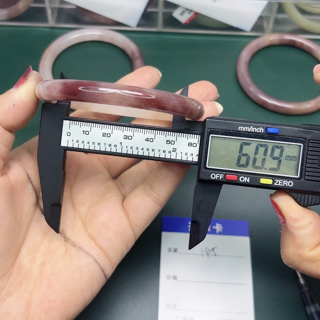 石英质玉未镶嵌手镯145/6061