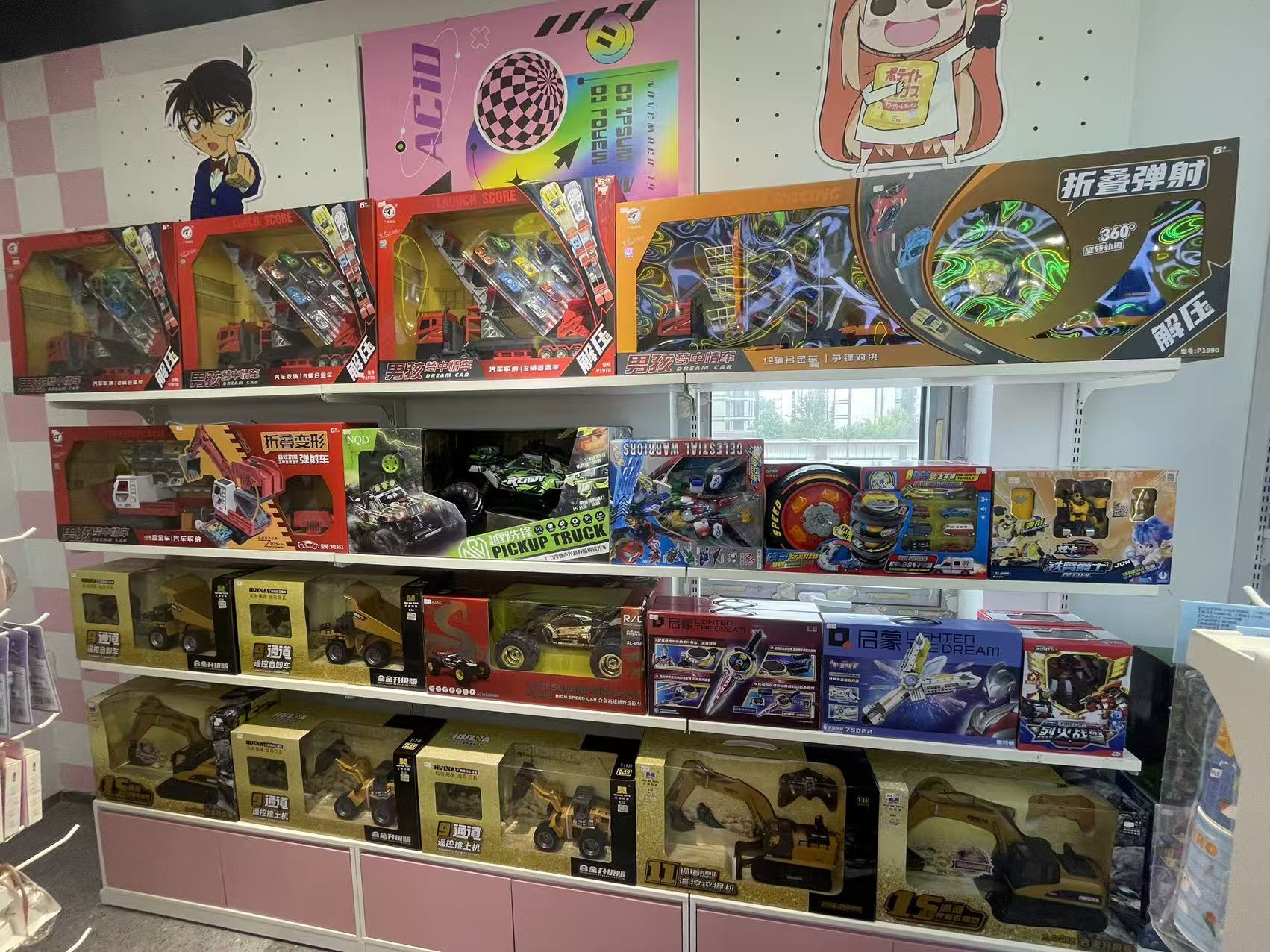 库存玩具 微瑕 不包电子 过期或者临期不吃 no退no换介意勿拍