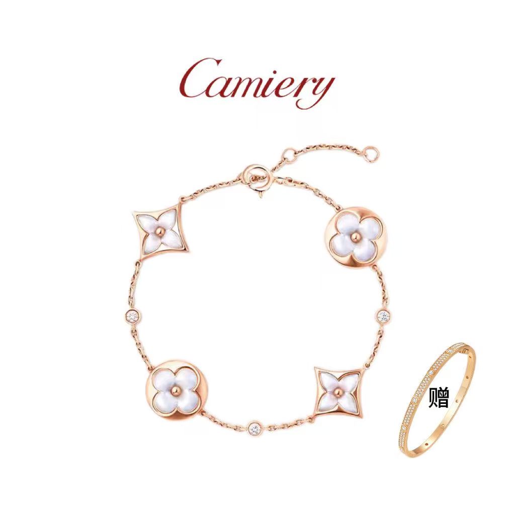 CAMIERY/卡美瑞 时尚轻奢四花老花手链送满天星手镯