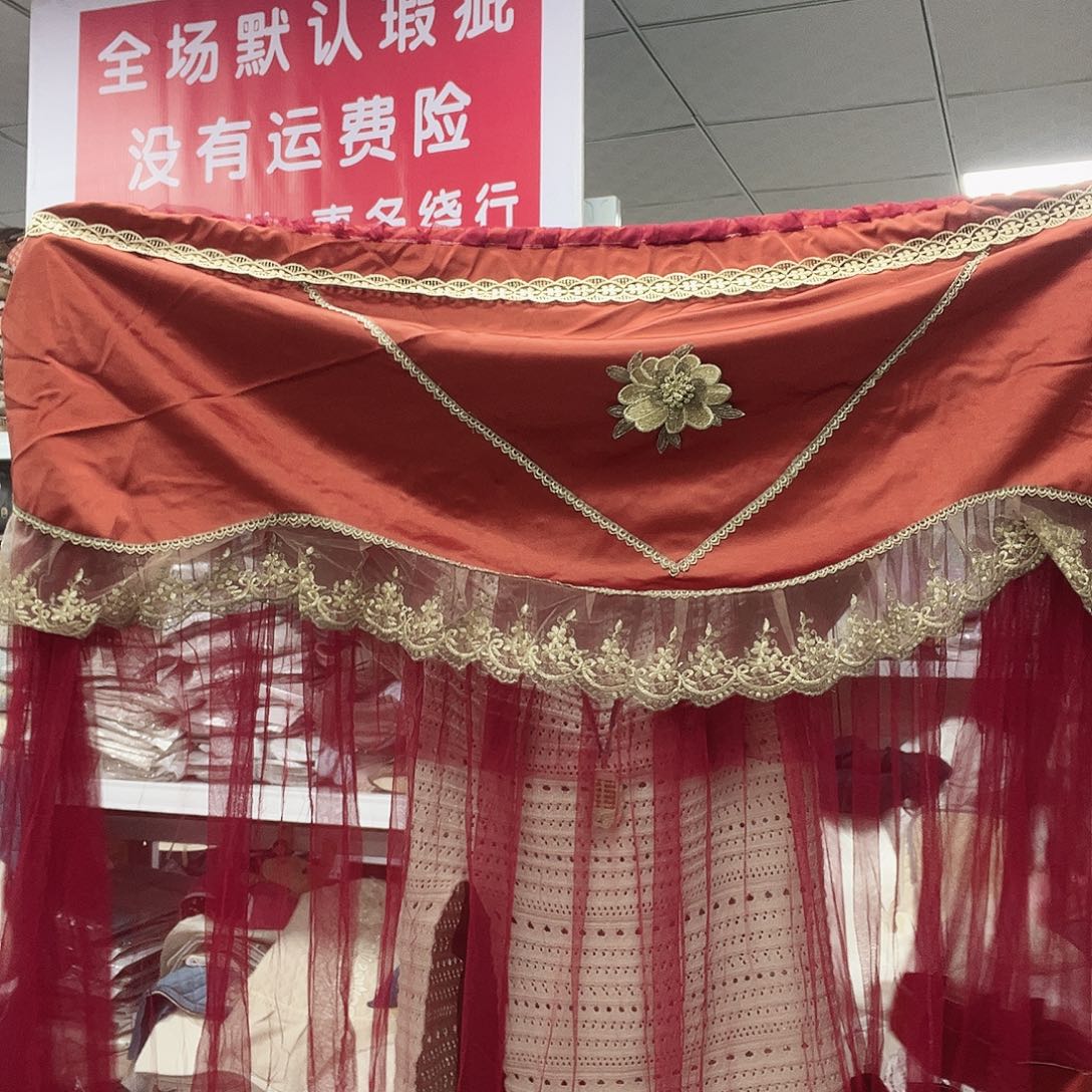 雪尼尔啦咯啦咯啦咯啦咯啦