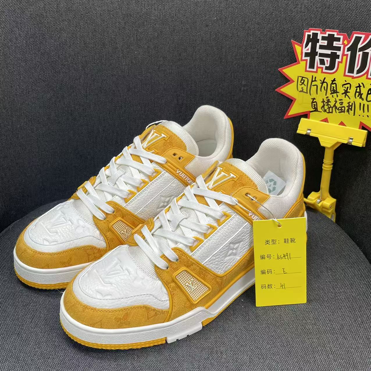 99新 LouisVuitton/路易威登 逆天福利白黄牛仔trainer鞋ks491
