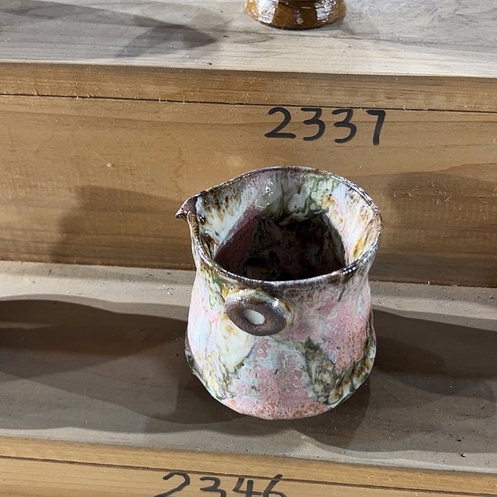 天***道志野茶器茶杯 主人杯