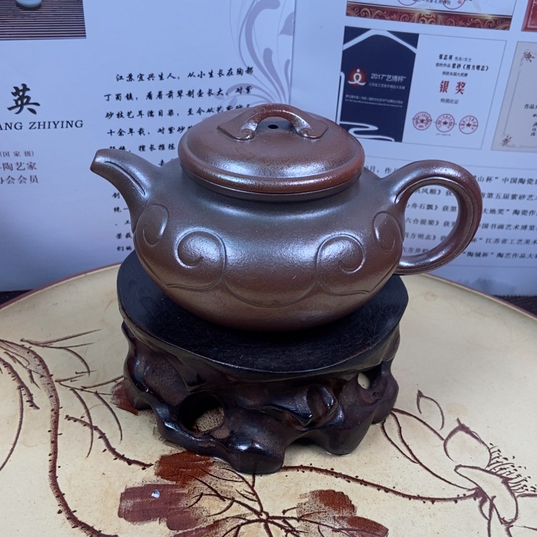 紫砂茶壶全手240 容量宜兴紫砂壶