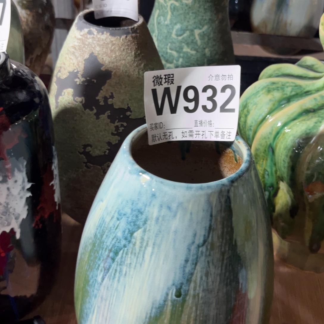 景德镇默认无孔微瑕编号w932