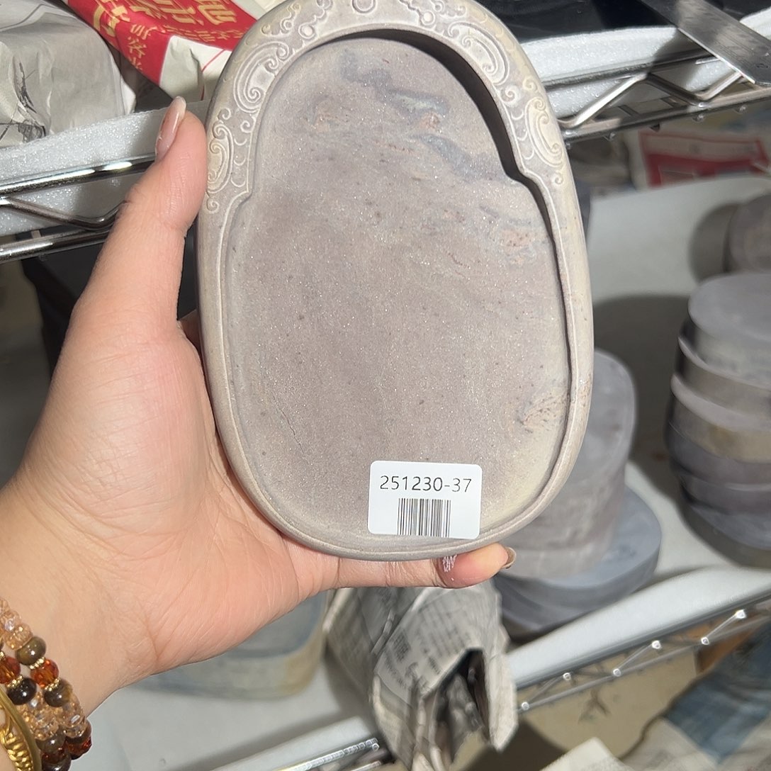 端砚文房四宝@251230-37