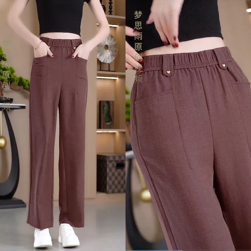 九分裤高腰窄版直筒裤女夏季薄款2025新款显瘦阔腿裤时尚休闲裤