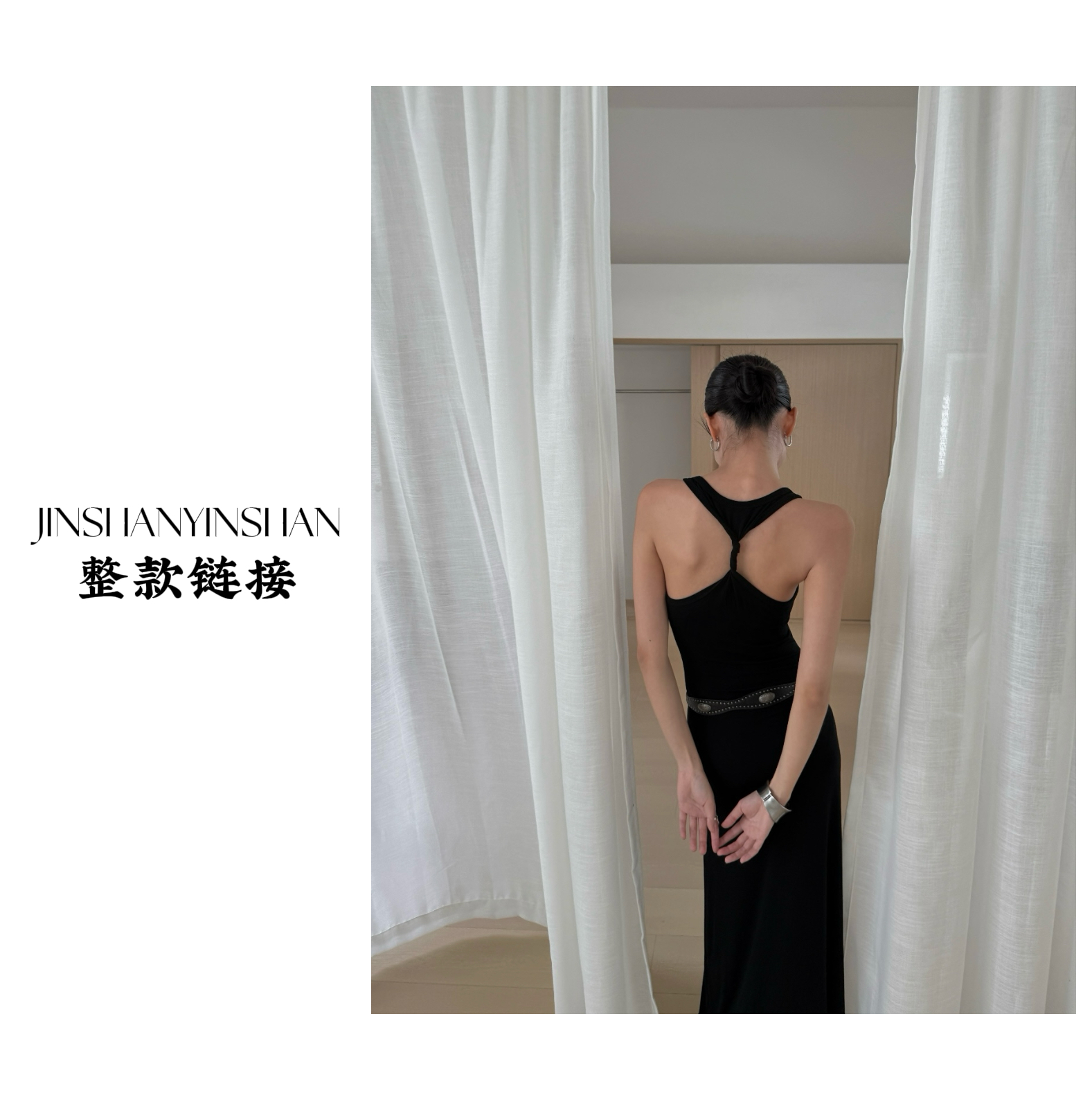 金山银山｜整款链接 小众女装集合