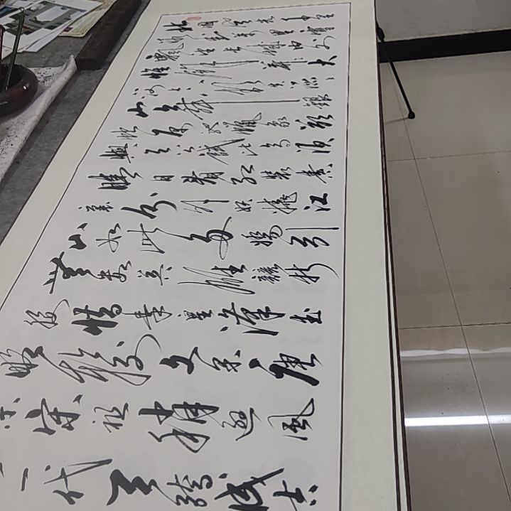 书法书法协会作品沁园春雪赠送一副清风明月一壶酒