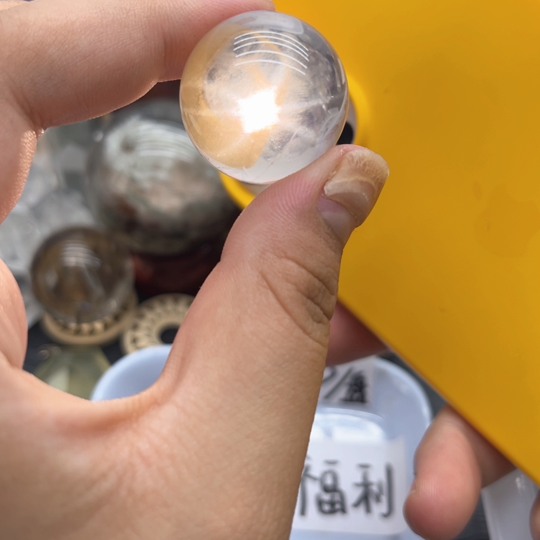 未镶嵌珠宝半成品水晶30 星光粉水晶球27mm（送底座）