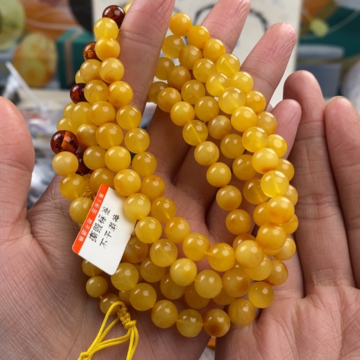 蜜蜡珠宝奇石未镶嵌