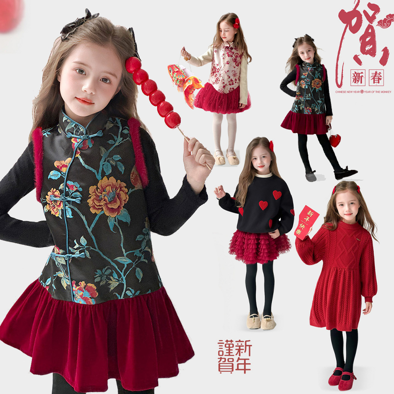 【新国风限定•红色旗袍连衣裙】女童秋冬加绒拜年服新年服公主裙