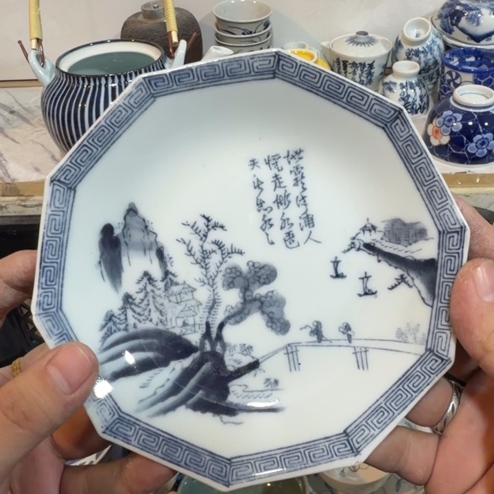 陶瓷推荐第二名20包邮