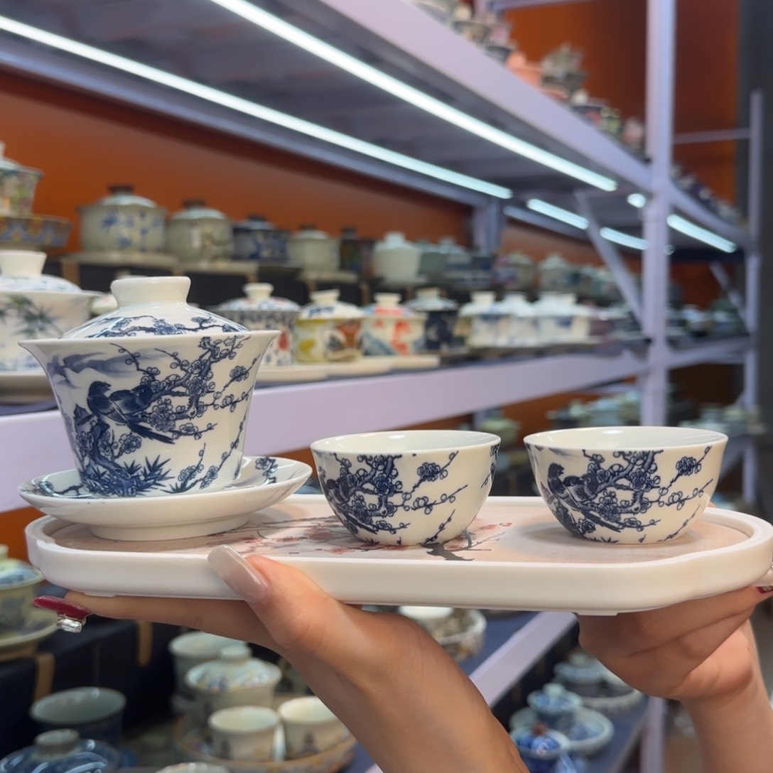 我在外面吃饭呢你在哪了