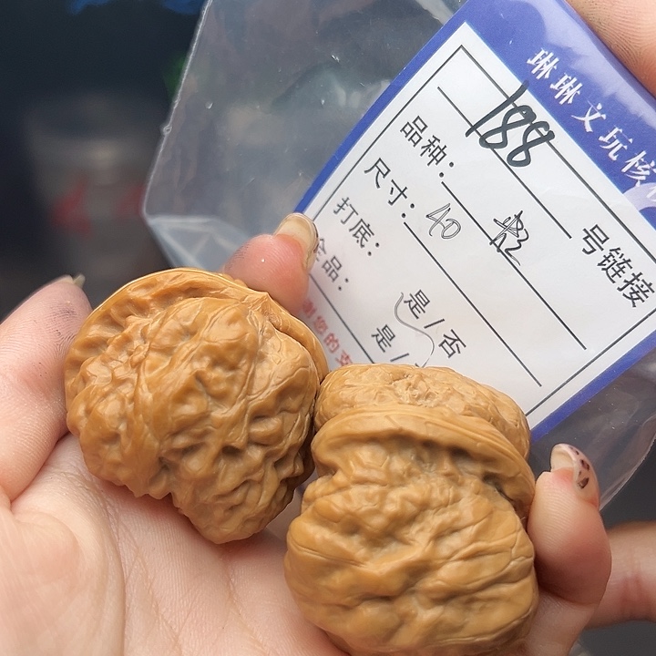 文玩核桃吊坠核桃树等188