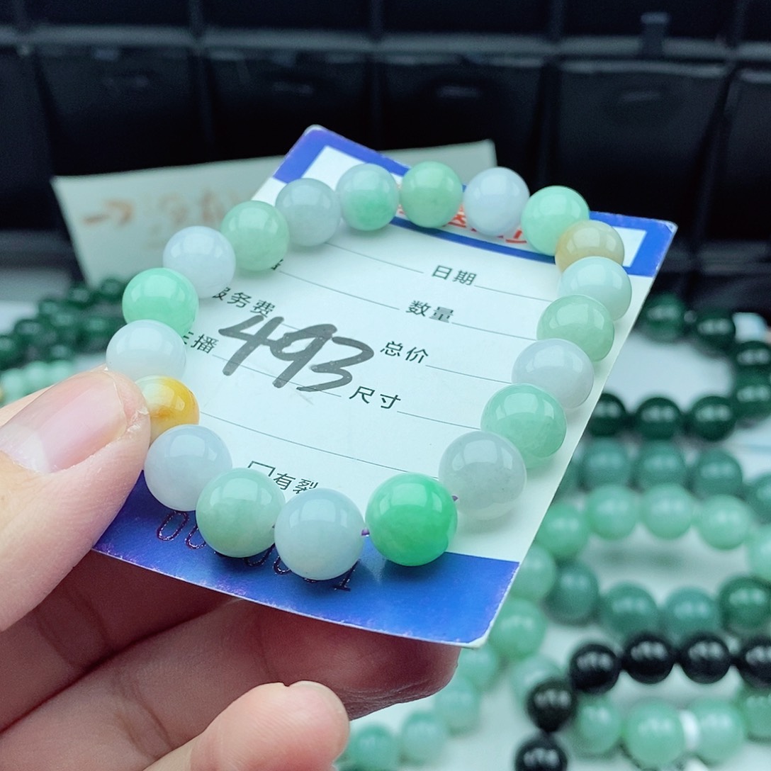 翡翠毛衣链未镶嵌