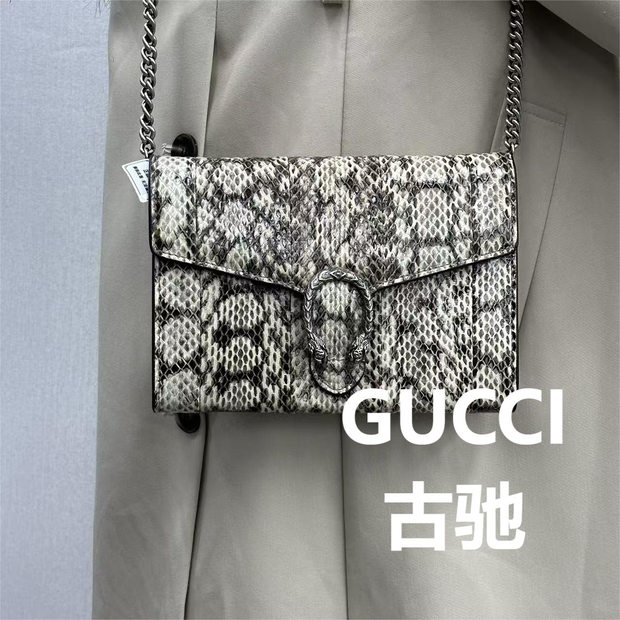 95新 GUCCI/古驰 蛇皮纹酒神小号斜挎包/H17535