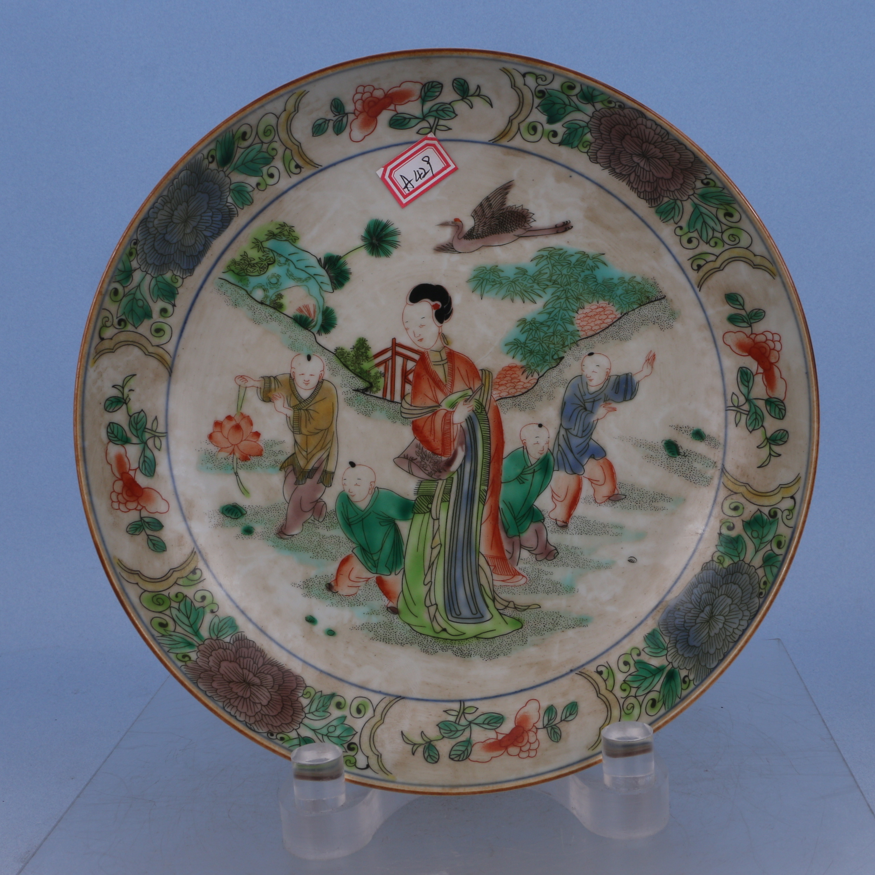 Lot368   民国   五彩人物纹盘    