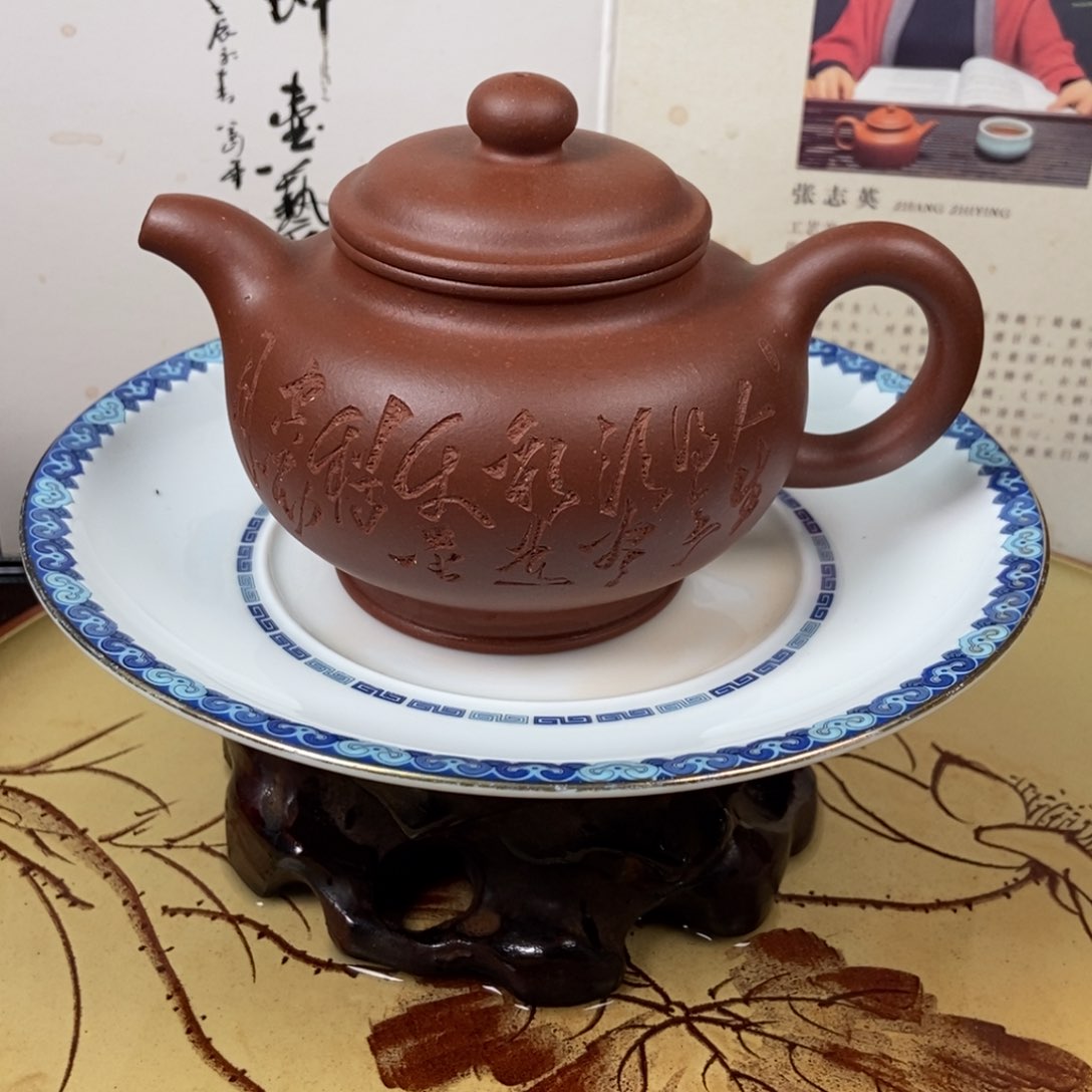 紫砂茶壶全手220容量宜兴紫砂壶