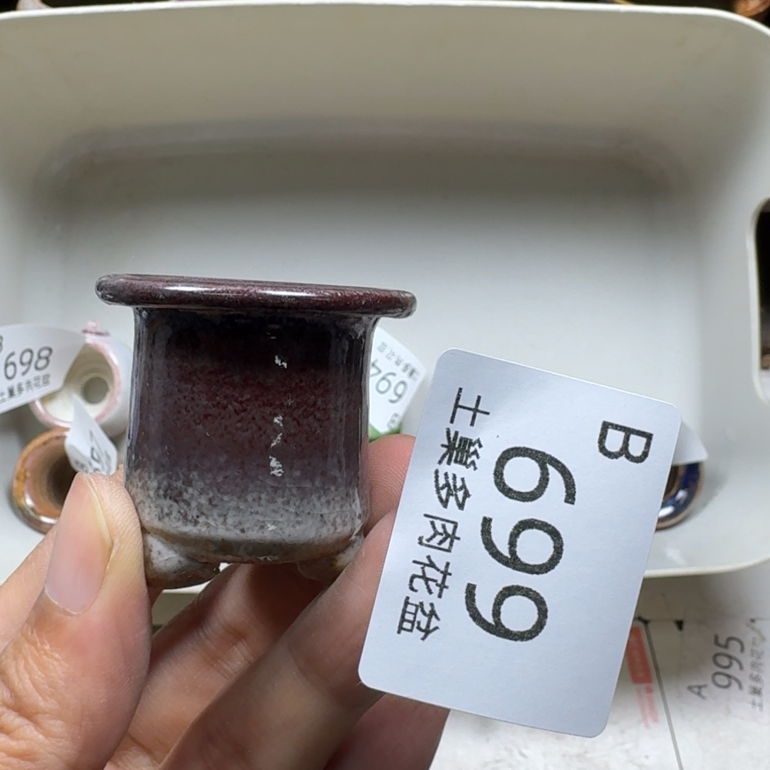 陶瓷艺术设计学与制作