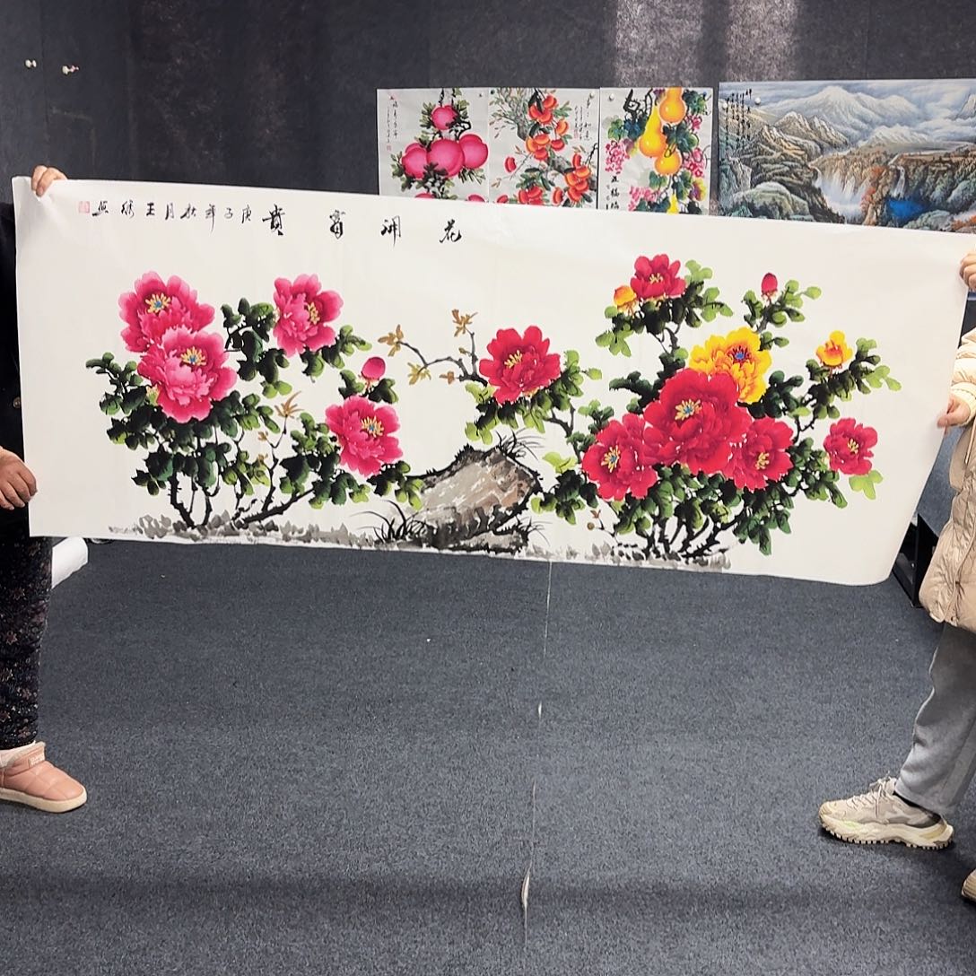 尚古里商贸 画心一张