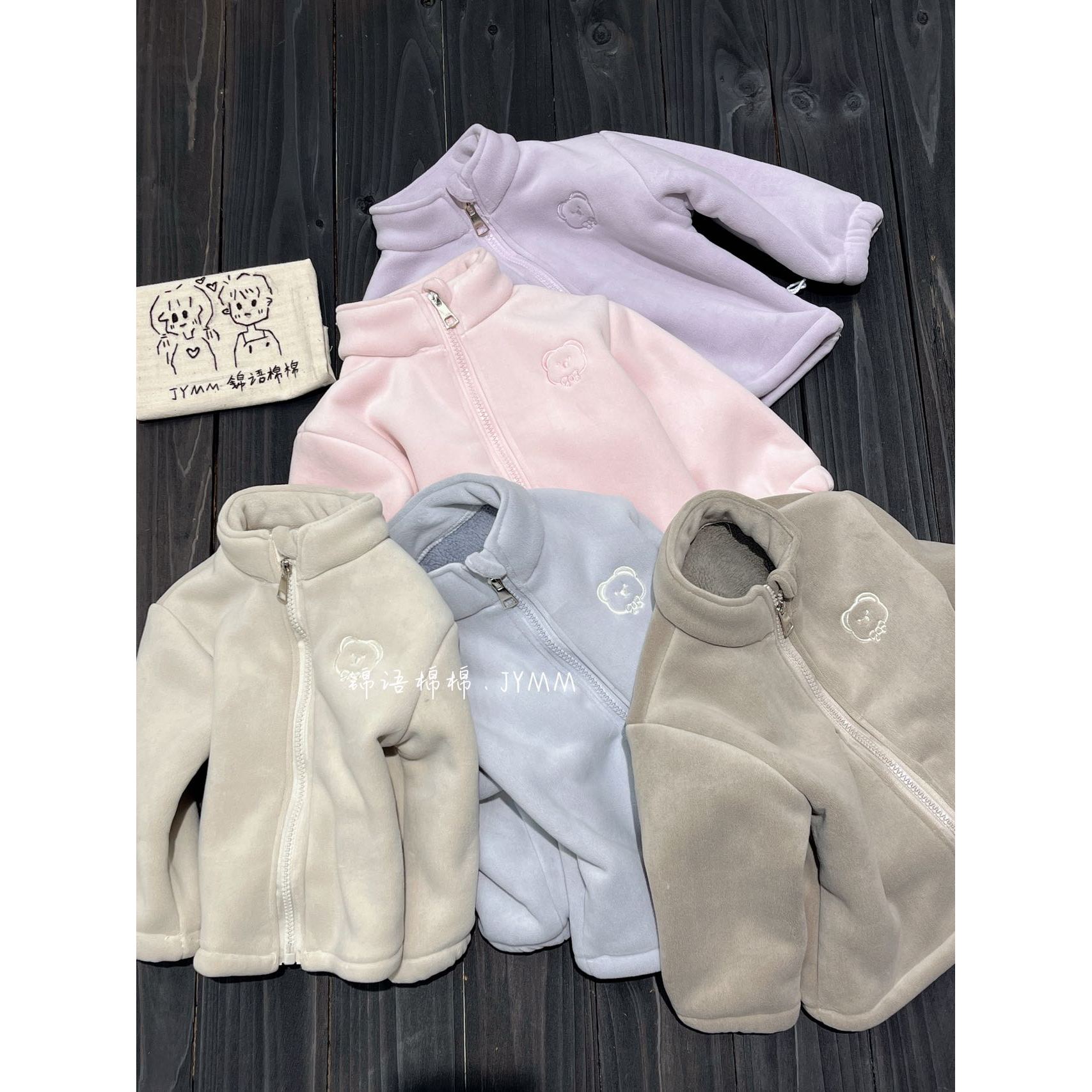 2号-2025深秋-锦语棉棉-号码0762-25008-儿童加厚外套