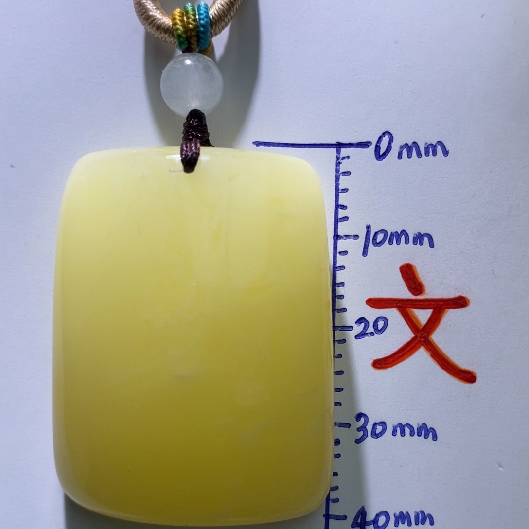 琥珀未镶嵌珠宝奇石36