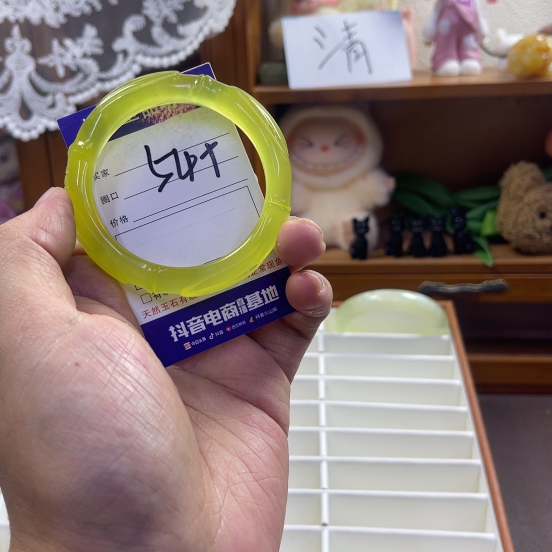 蛇纹石玉未镶嵌手镯366