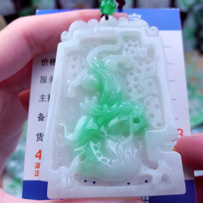 【闪购商品】翡翠颈饰未镶嵌天然