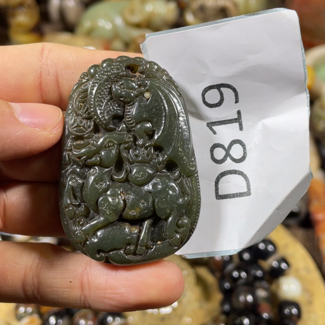 和田玉吊坠(不含链)未镶嵌