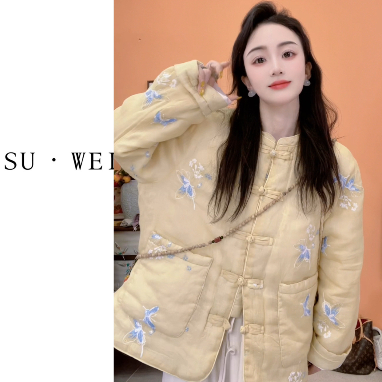 【蕙质兰心】2289新中式立领盘扣刺绣苎麻保暖棉衣女士秋冬百搭外套