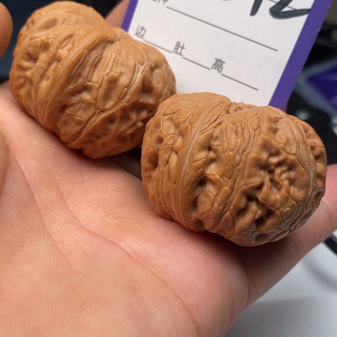 把件文玩核桃6842